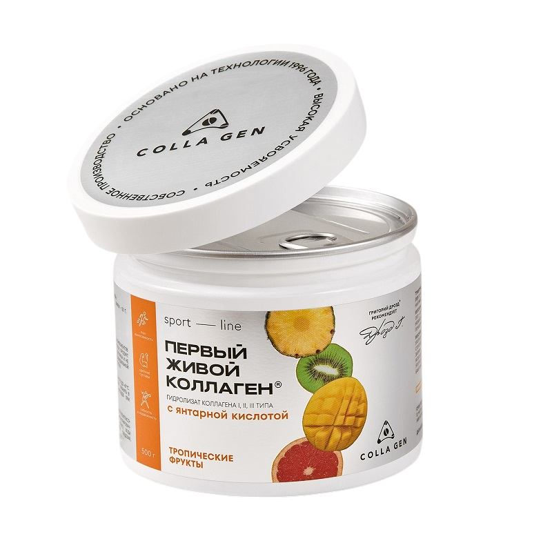 Гидролизат коллагена Колла Ген пищевой со вкусом тропических фруктов Sport-Line, 500 г